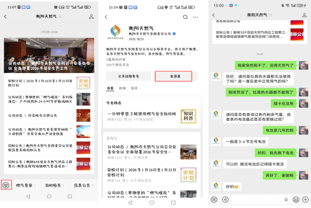 圖片1_54000圖片1